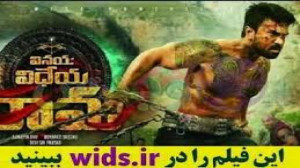 فناف  هلپ وانتد