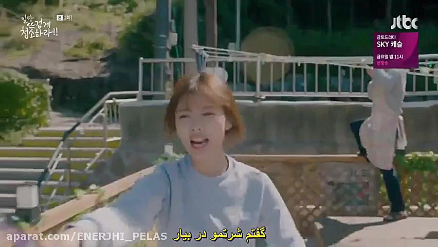 فیلم فوق کمدی عاشقانه سریال کر...