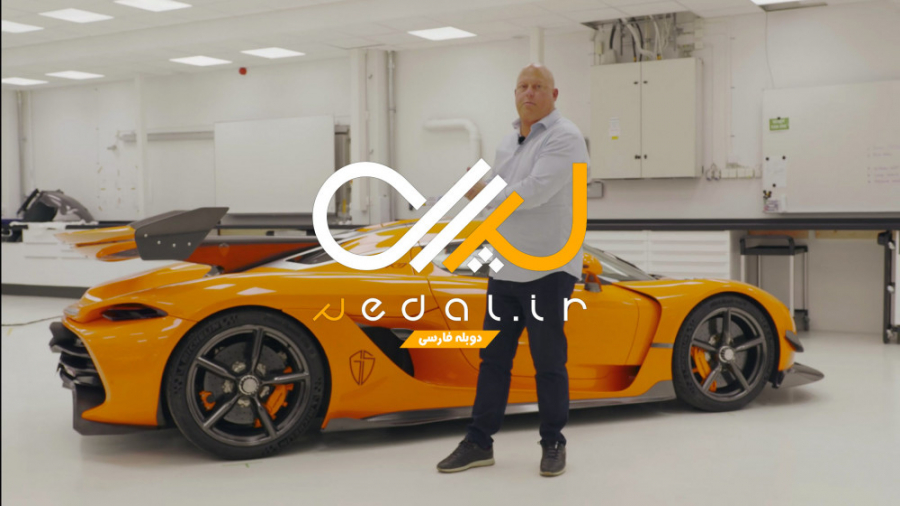 نمایش فناوری کم اینرسی در پیشر...