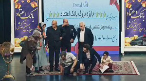 دانلود قسمت 6 ششم سریال نیسان...