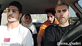 دروبین مخفی جدید نیما قدیری......