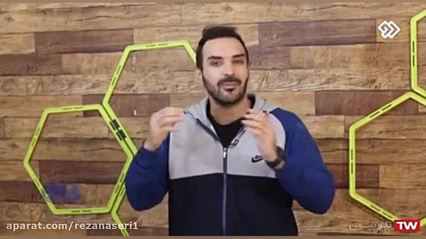 برنامه در انتهای الوند شبکه دو...