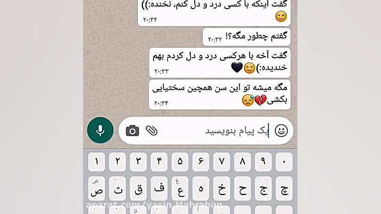 کلیپ غمگیین . مناسب ده هشتادی...