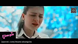 میکسی از سریال غنچه‌های زخمی