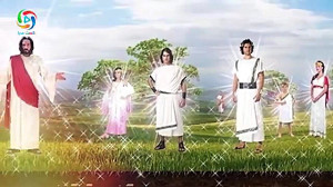 سن زن و مرد در بهشت