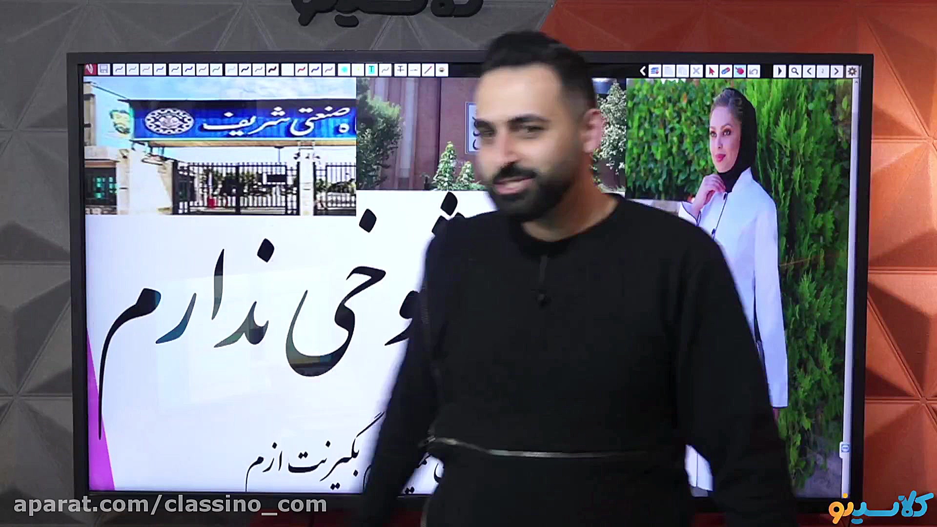 جلسه هشتم کلاس آنلاین مشاوره و...