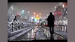 حدیث نیکی به والدین | حدیث به...