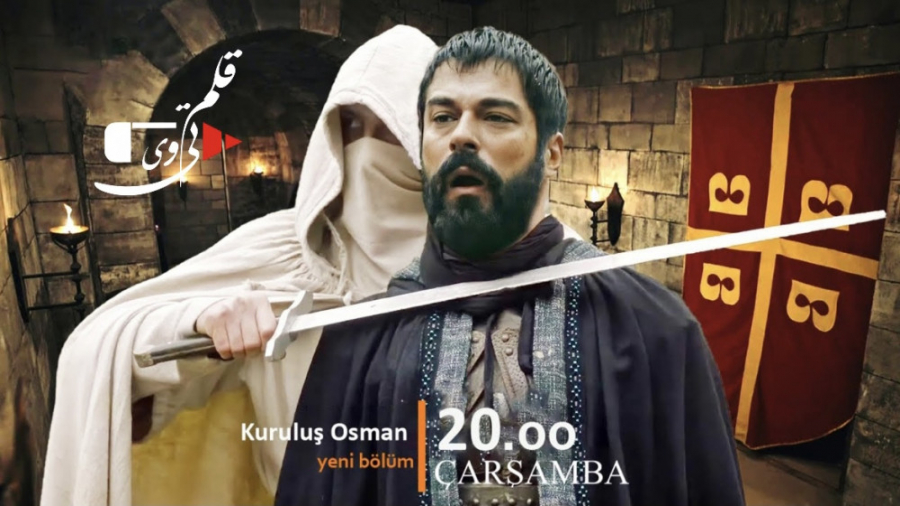 اولین فراگمان از قسمت ۷۳ سریال...