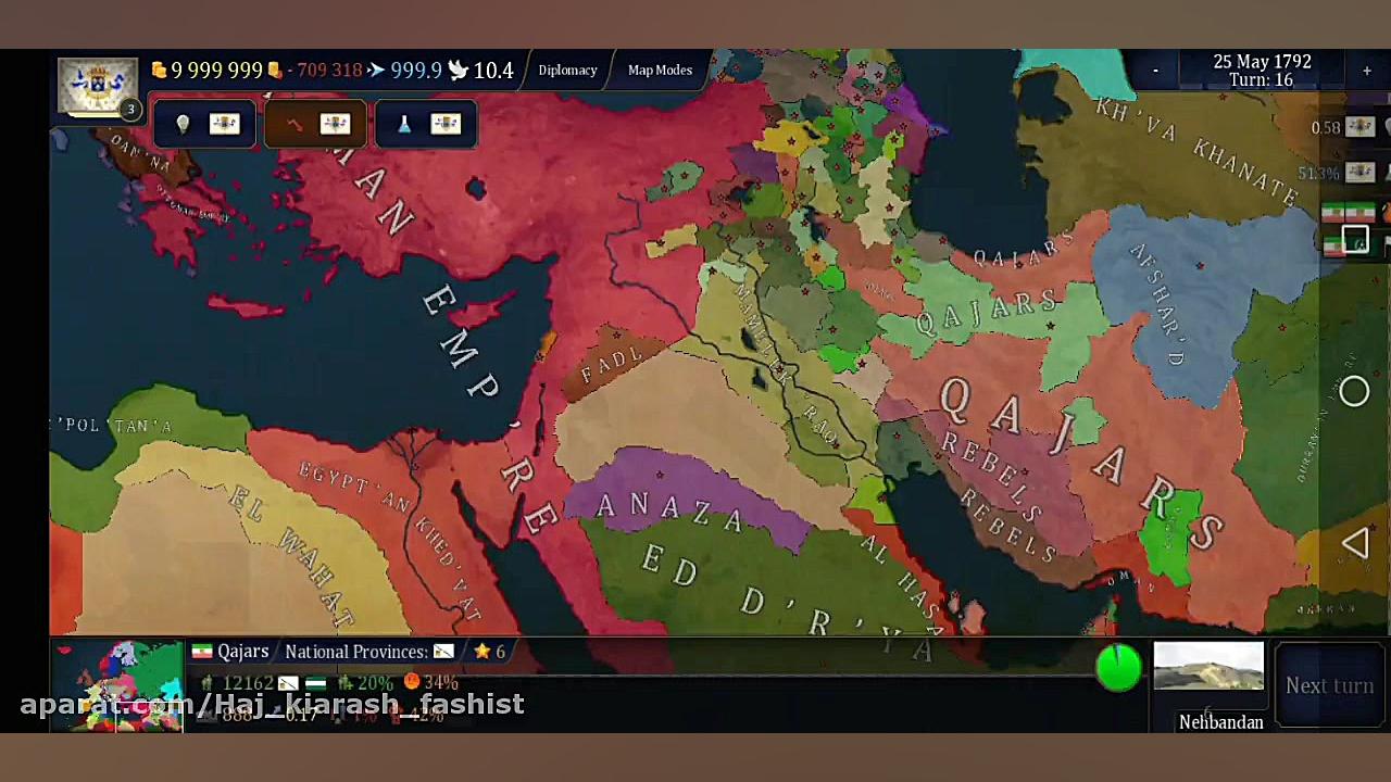 لحظات سم و باگ های سم aoh2