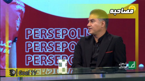 واکنش حمید مطهری به لو رفتن تر...