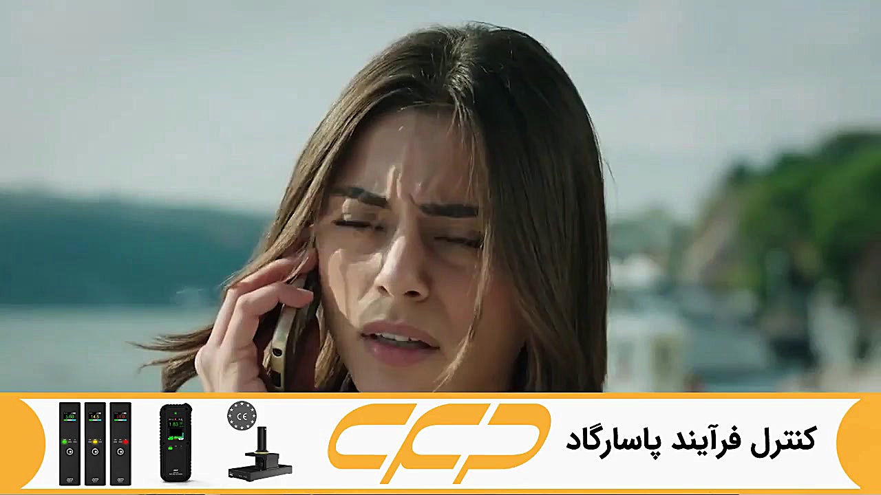 فراگمان سریال امانت قسمت 260