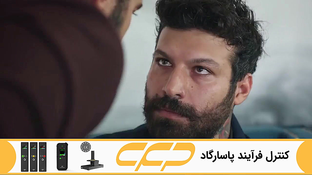فراگمان سریال امانت قسمت 259