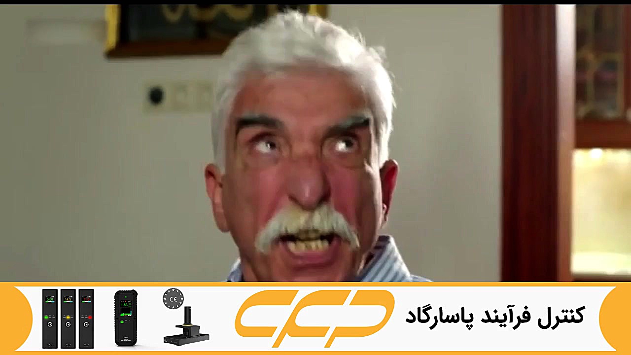 سریال ستاره شمالی قسمت 207 دوب...