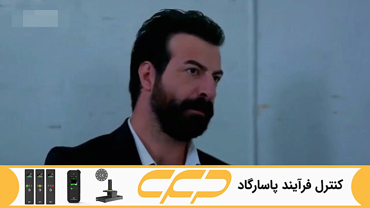 سریال ستاره شمالی قسمت 209 دوب...