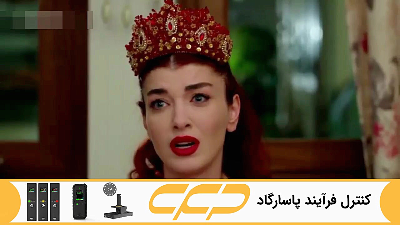 سریال ستاره شمالی قسمت 210 دوب...