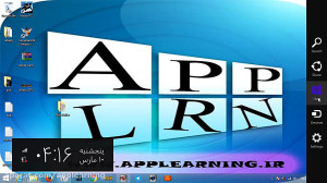 جلوگیری از آپدیت در ویندوز