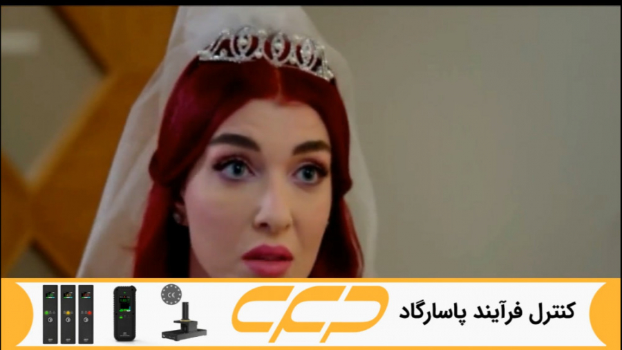 سریال ستاره شمالی قسمت 213 دوب...