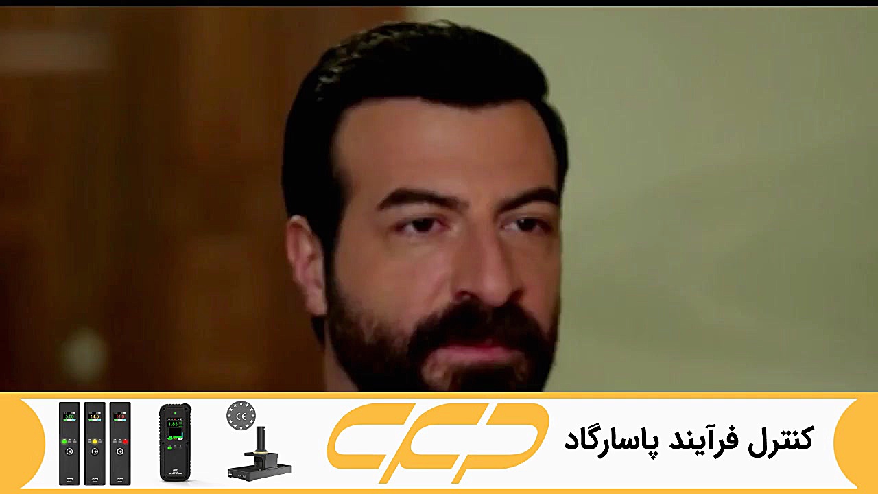 سریال ستاره شمالی قسمت 214 دوب...