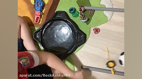 پارت سوم از چهار پارت