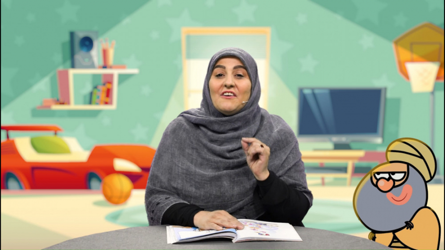 فارسی پایه سوم دبستان با فیلیم...