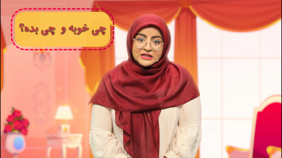 آموزش مهارت‌های زندگی در فیلیم...