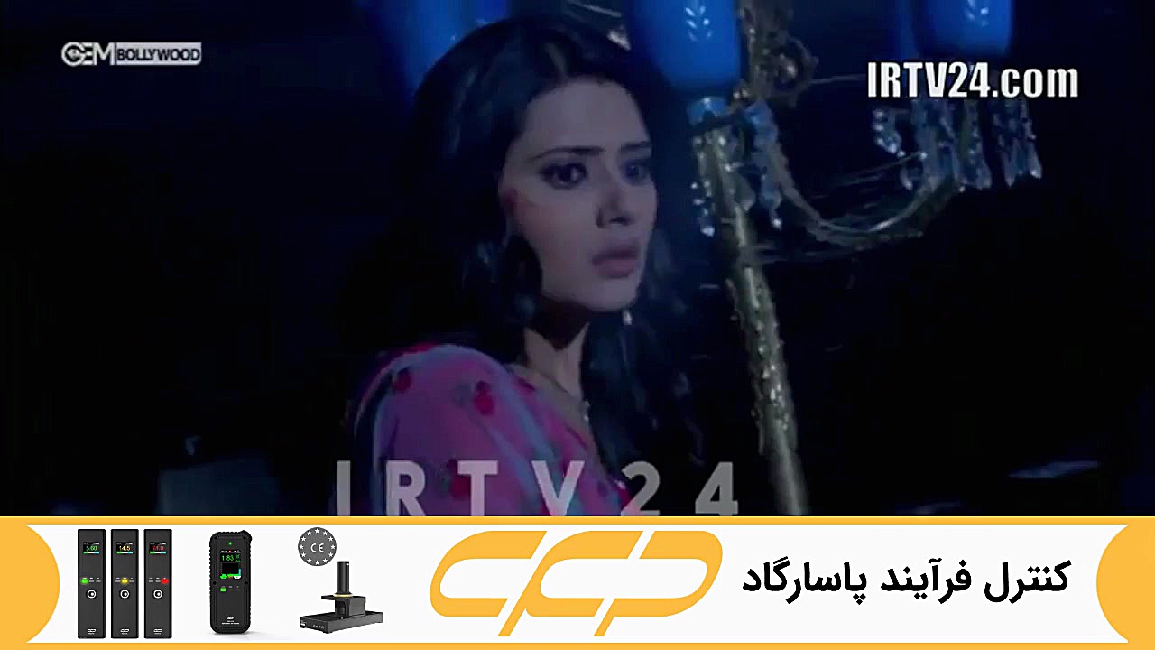 سریال به عشق تو سوگند قسمت 157