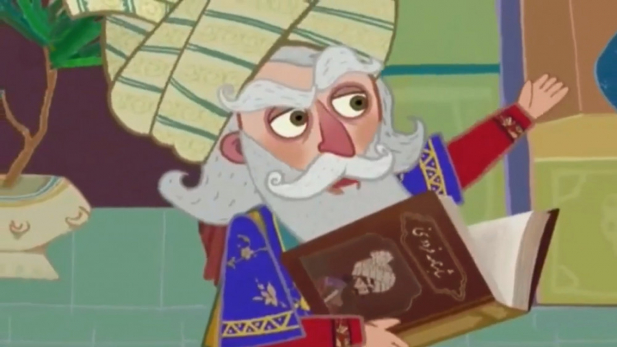 تاریخ از این ور  حکیم فردوسی