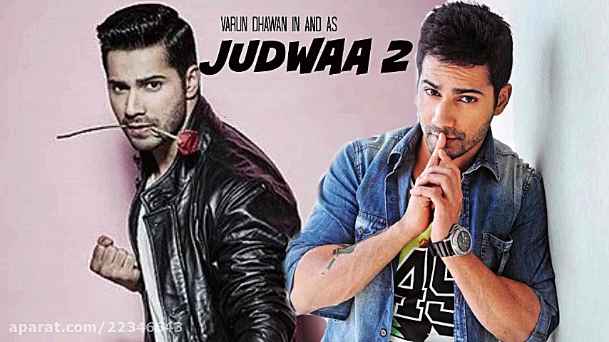 وارون دوین داوان