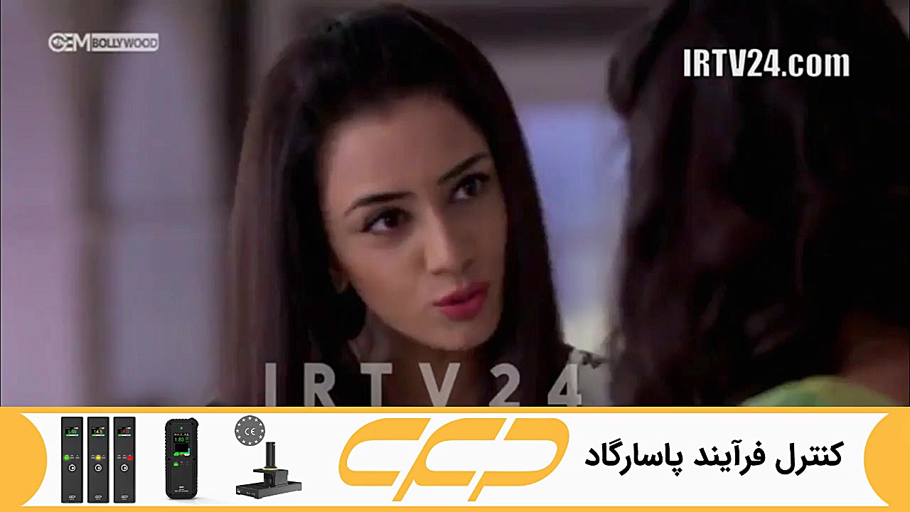 سریال به عشق تو سوگند قسمت 158