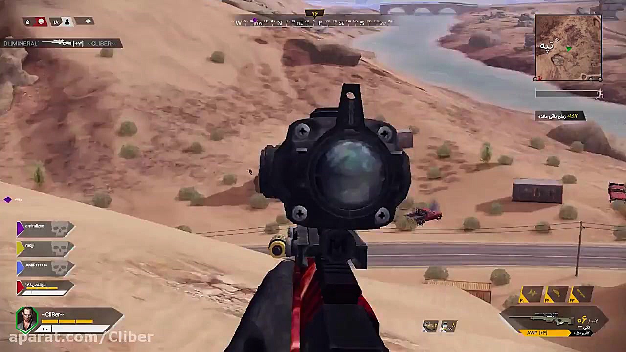 بتل رویال زولا