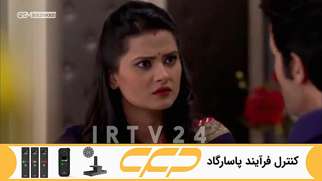 سریال به عشق تو سوگند قسمت 161