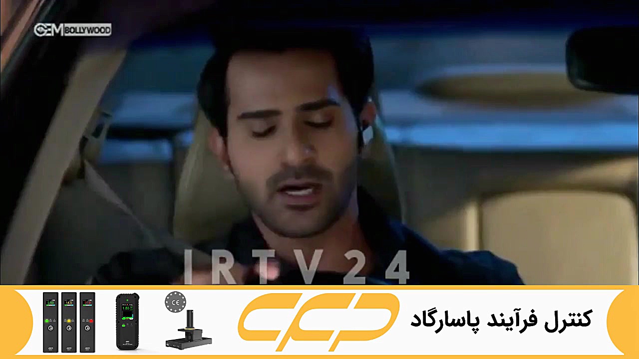 سریال به عشق تو سوگند قسمت 162