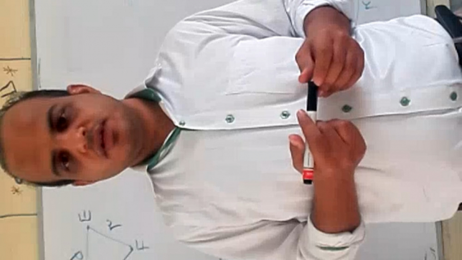 ریاضی نهم ( تدریس صفحه ی 54 تا...