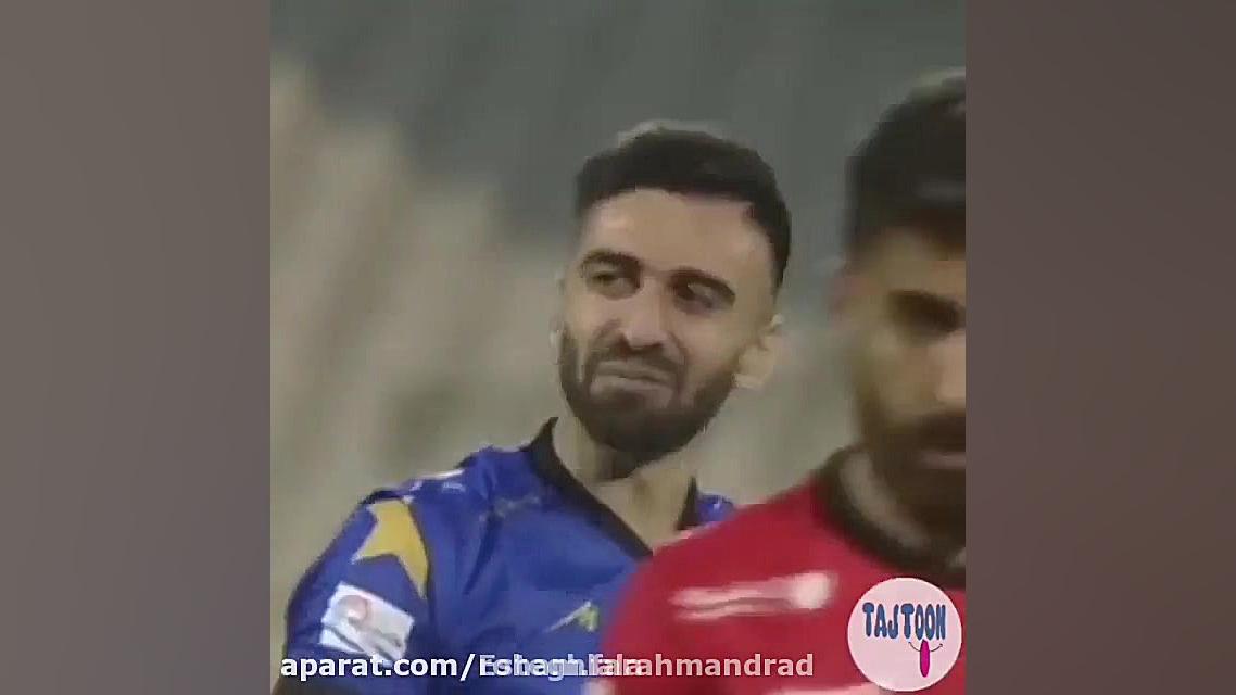 پرسپولیس