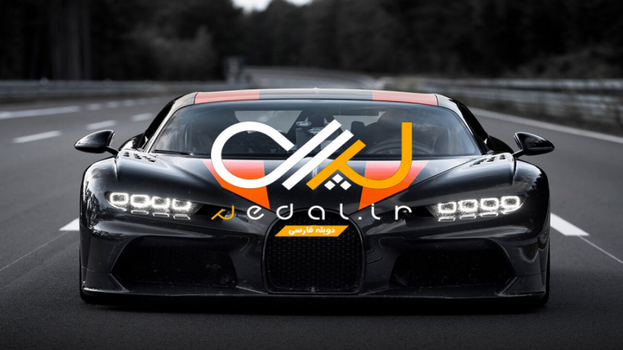 بهترین خودروهای دنیا با بیشتری...