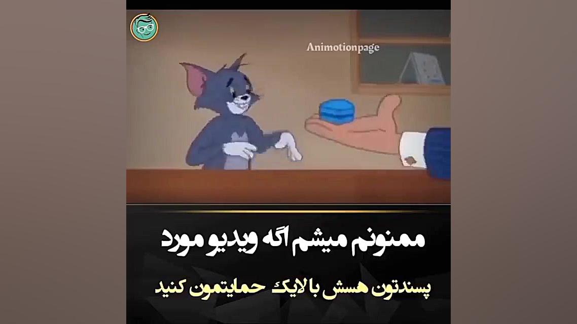 آهنگ غمگین عاشقانه مازندرانی ب...