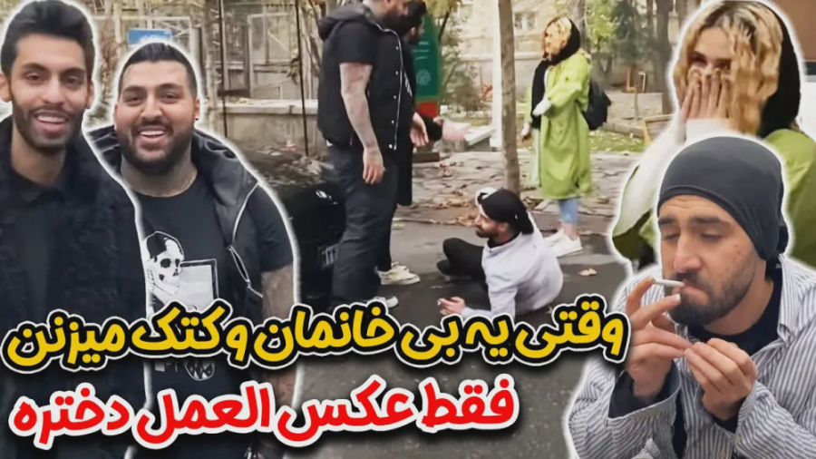 نيما قديري | وقتی یه بی خانمان...