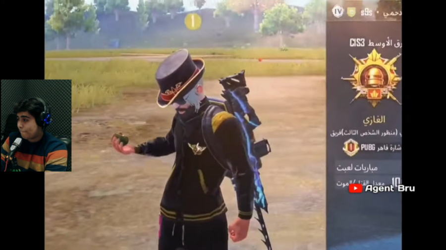 تیک تاک پابجی | pubg tik tok |...