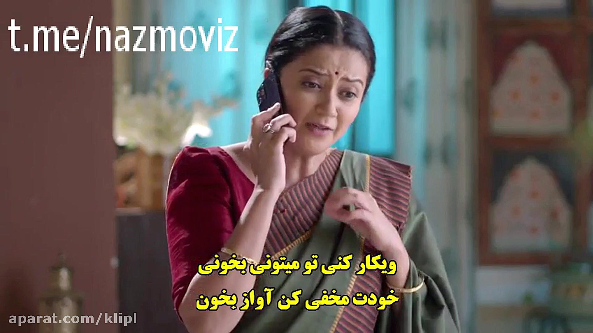 سریال زبان عشق | فصل 2 | قسمت...