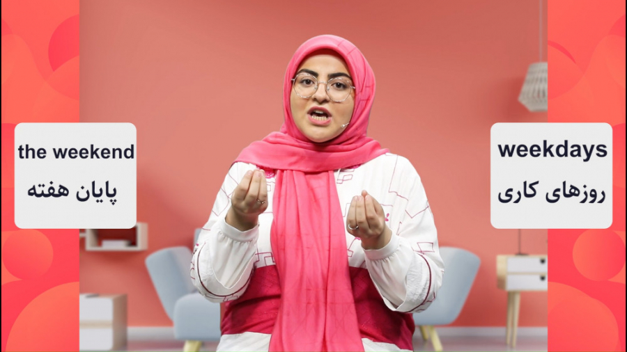 انگلیسی رو راحت و سریع یاد بگی...