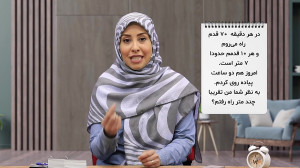فیبوناتچی در فیلیمومدرسه!