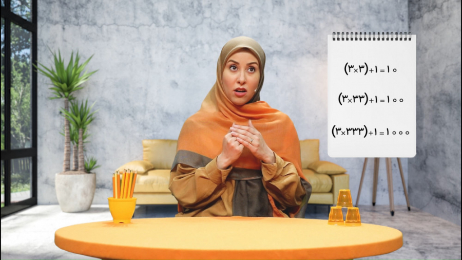 با فیلیمومدرسه عاشق درس ریاضی...