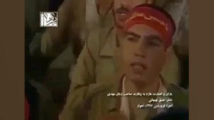 شهدا