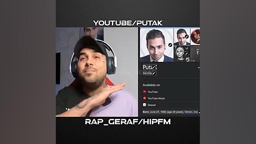 دلیل یوتوبر نشان دادن پوتک در...