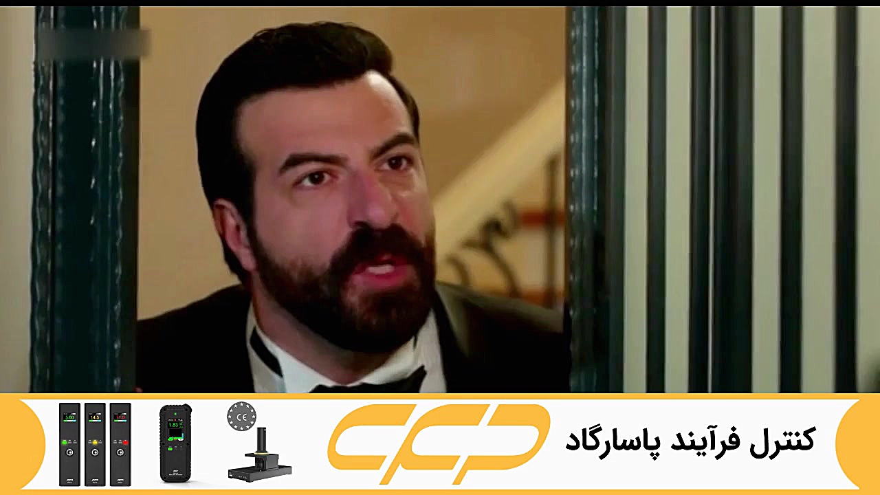 سریال ستاره شمالی قسمت 216 دوب...