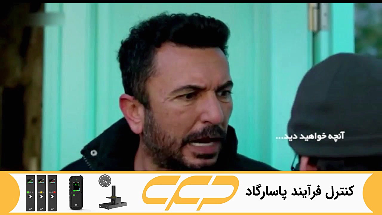 سریال ستاره شمالی قسمت 218 دوب...