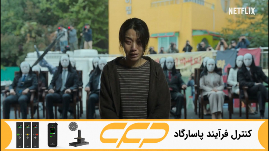 تیزر سریال عازم جهنم Hellbound