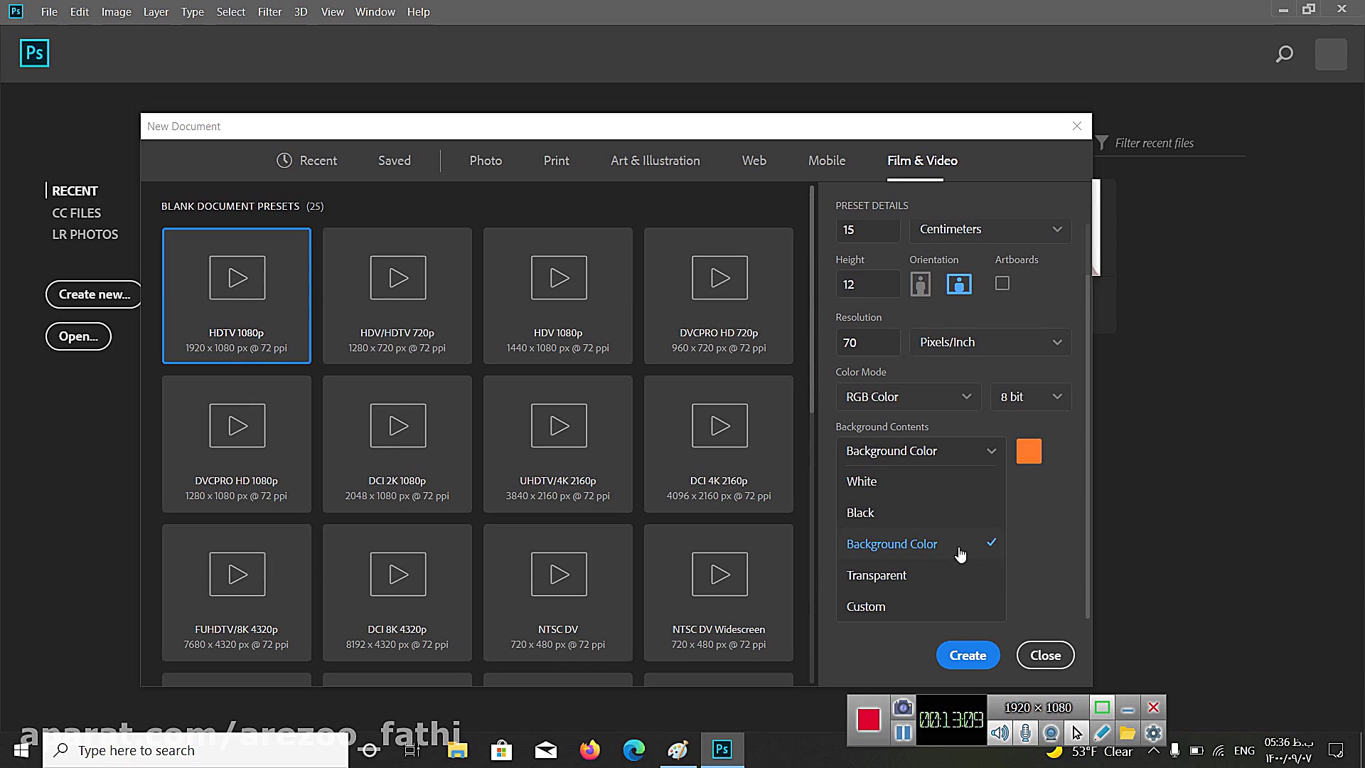آموزش نرم افزار فتوشاپ قسمت او...