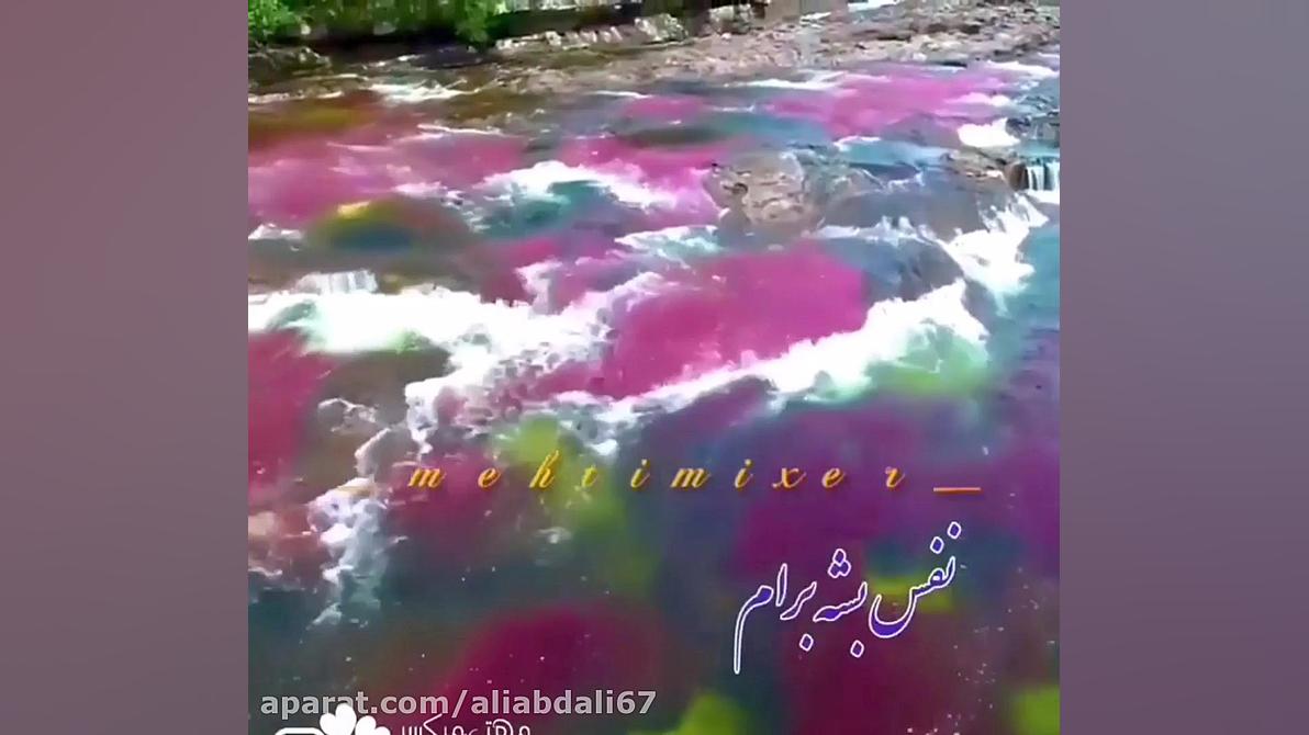 محکوم، کامران مولایی