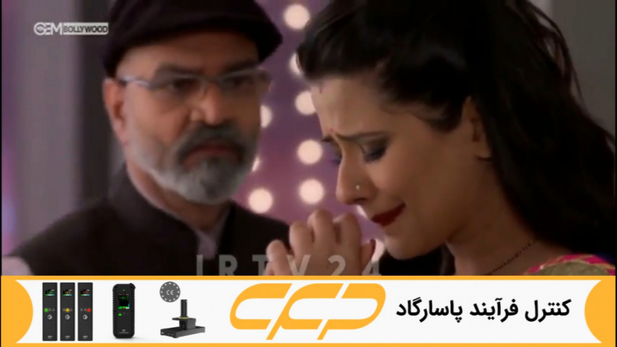 سریال به عشق تو سوگند قسمت 163